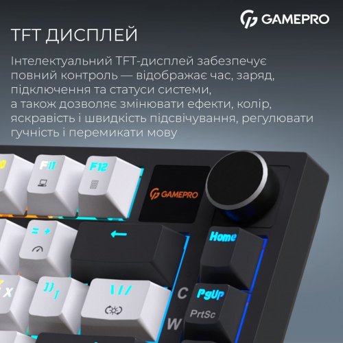 Клавиатура GamePro Asgard Valhalla Pro MK160 Pro Rainy Swithes Wireless with Display White купить в Украине: Киев, Днепр, Харьков, Одесса  | Низкая цена, отзывы, характеристики от TELEMART фото