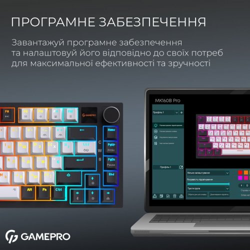 Клавиатура GamePro Asgard Valhalla Pro MK160 Pro Rainy Swithes Wireless with Display White купить в Украине: Киев, Днепр, Харьков, Одесса  | Низкая цена, отзывы, характеристики от TELEMART фото