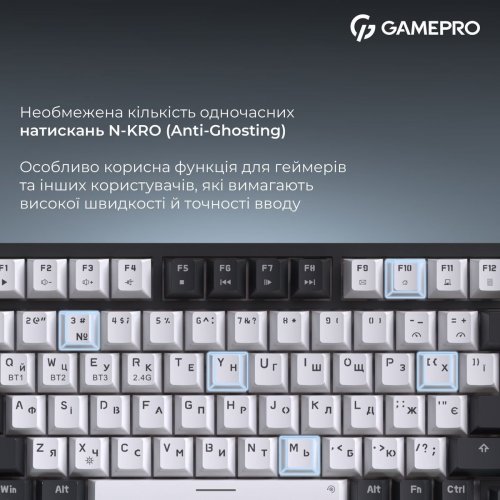 Клавиатура GamePro Asgard Valhalla Pro MK160 Pro Rainy Swithes Wireless with Display White купить в Украине: Киев, Днепр, Харьков, Одесса  | Низкая цена, отзывы, характеристики от TELEMART фото