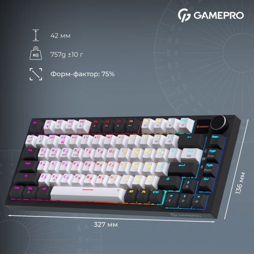 Клавиатура GamePro Asgard Valhalla Pro MK160 Pro Rainy Swithes Wireless with Display White купить в Украине: Киев, Днепр, Харьков, Одесса  | Низкая цена, отзывы, характеристики от TELEMART фото