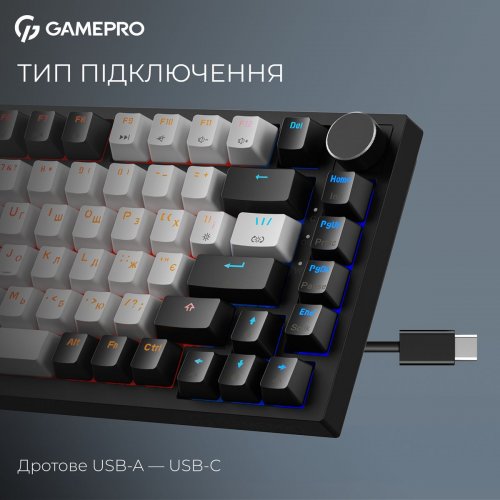 Клавиатура GamePro Asgard Valhalla Max MK160 Max Magnetic Swithes Black купить в Украине: Киев, Днепр, Харьков, Одесса  | Низкая цена, отзывы, характеристики от TELEMART фото