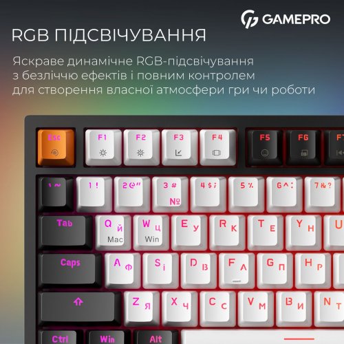 Клавиатура GamePro Asgard Valhalla Max MK160 Max Magnetic Swithes Black купить в Украине: Киев, Днепр, Харьков, Одесса  | Низкая цена, отзывы, характеристики от TELEMART фото