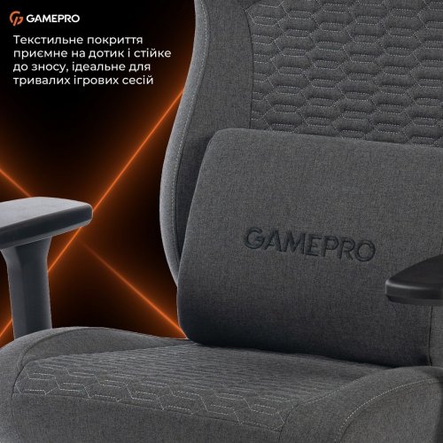 Ігрове крісло GamePro GC760 Fabric Dark Grey купити в Україні: Київ, Львів, Хмельницький, Тернопіль, Івано-Франківськ | Низька ціна, відгуки, характеристики від TELEMART фото