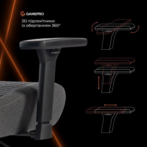 Ігрове крісло GamePro GC760 Fabric Dark Grey купити в Україні: Київ, Львів, Хмельницький, Тернопіль, Івано-Франківськ | Низька ціна, відгуки, характеристики від TELEMART фото