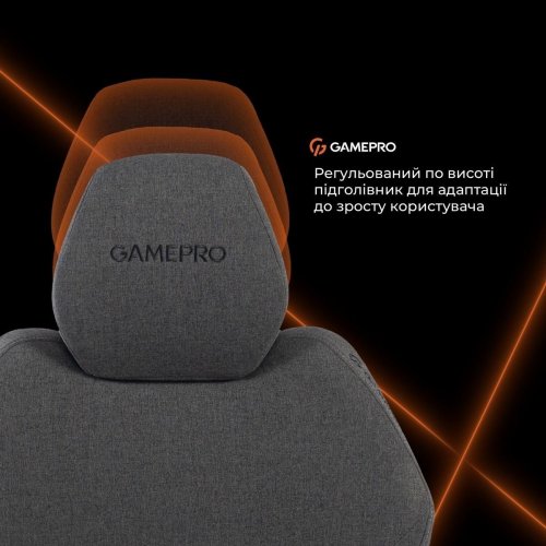 Игровое кресло GamePro GC760 Fabric Dark Grey купить в Украине: Киев, Днепр, Харьков, Одесса  | Низкая цена, отзывы, характеристики от TELEMART фото