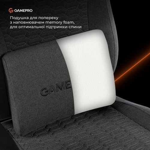 Игровое кресло GamePro GC760 Fabric Dark Grey купить в Украине: Киев, Днепр, Харьков, Одесса  | Низкая цена, отзывы, характеристики от TELEMART фото