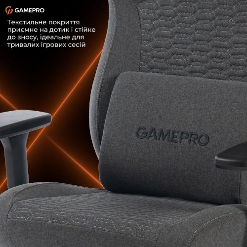 Игровое кресло GamePro GC760 Fabric Dark Grey купить в Украине: Киев, Днепр, Харьков, Одесса  | Низкая цена, отзывы, характеристики от TELEMART фото