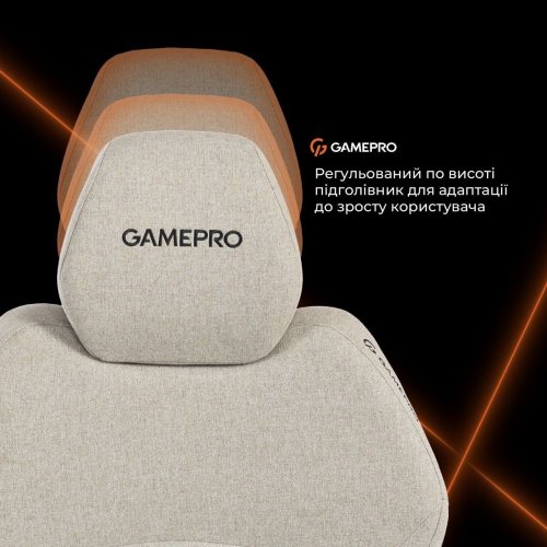 Игровое кресло GamePro GC760 Fabric Light Grey купить в Украине: Киев, Днепр, Харьков, Одесса  | Низкая цена, отзывы, характеристики от TELEMART фото