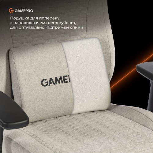 Игровое кресло GamePro GC760 Fabric Light Grey купить в Украине: Киев, Днепр, Харьков, Одесса  | Низкая цена, отзывы, характеристики от TELEMART фото