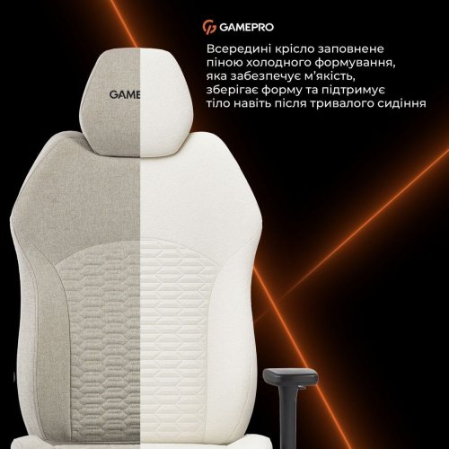 Игровое кресло GamePro GC760 Fabric Light Grey купить в Украине: Киев, Днепр, Харьков, Одесса  | Низкая цена, отзывы, характеристики от TELEMART фото