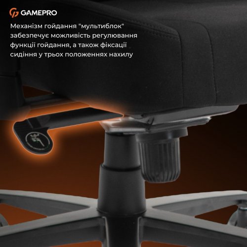 Ігрове крісло GamePro GC775 Fabric Black купити в Україні: Київ, Львів, Хмельницький, Тернопіль, Івано-Франківськ | Низька ціна, відгуки, характеристики від TELEMART фото
