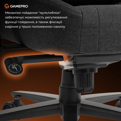 Ігрове крісло GamePro GC775 Fabric Dark Grey купити в Україні: Київ, Львів, Хмельницький, Тернопіль, Івано-Франківськ | Низька ціна, відгуки, характеристики від TELEMART фото