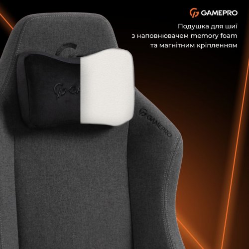 Ігрове крісло GamePro GC775 Fabric Dark Grey купити в Україні: Київ, Львів, Хмельницький, Тернопіль, Івано-Франківськ | Низька ціна, відгуки, характеристики від TELEMART фото