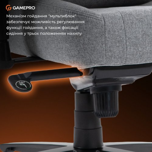 Ігрове крісло GamePro GC775 Fabric Grey купити в Україні: Київ, Львів, Хмельницький, Тернопіль, Івано-Франківськ | Низька ціна, відгуки, характеристики від TELEMART фото