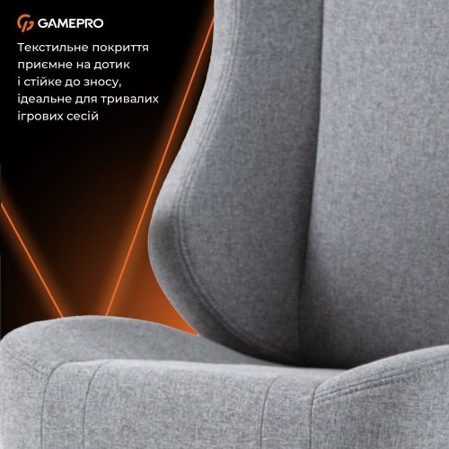 Игровое кресло GamePro GC775 Fabric Grey купить в Украине: Киев, Днепр, Харьков, Одесса  | Низкая цена, отзывы, характеристики от TELEMART фото