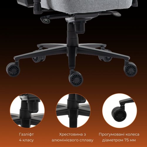 Игровое кресло GamePro GC775 Fabric Grey купить в Украине: Киев, Днепр, Харьков, Одесса  | Низкая цена, отзывы, характеристики от TELEMART фото