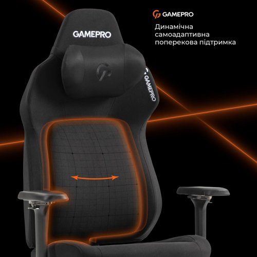 Ігрове крісло GamePro GC925 Fabric Black купити в Україні: Київ, Львів, Хмельницький, Тернопіль, Івано-Франківськ | Низька ціна, відгуки, характеристики від TELEMART фото