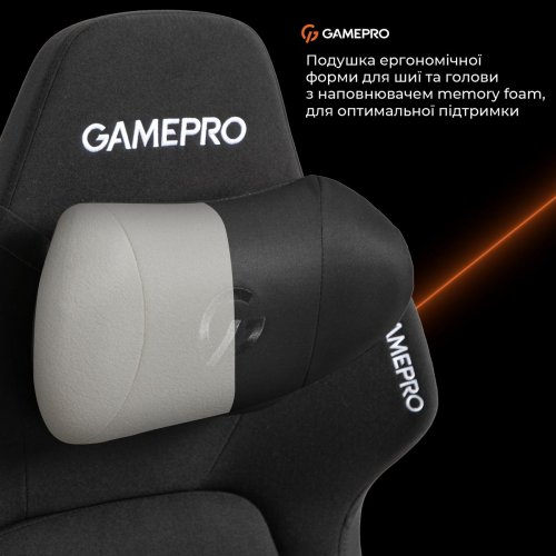 Ігрове крісло GamePro GC925 Fabric Black купити в Україні: Київ, Львів, Хмельницький, Тернопіль, Івано-Франківськ | Низька ціна, відгуки, характеристики від TELEMART фото