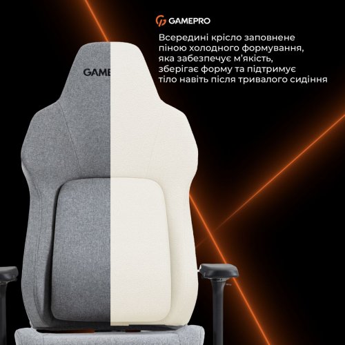 Игровое кресло GamePro GC925 Fabric Grey купить в Украине: Киев, Днепр, Харьков, Одесса  | Низкая цена, отзывы, характеристики от TELEMART фото