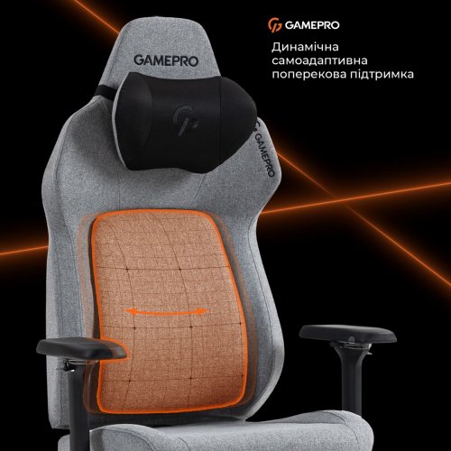 Игровое кресло GamePro GC925 Fabric Grey купить в Украине: Киев, Днепр, Харьков, Одесса  | Низкая цена, отзывы, характеристики от TELEMART фото