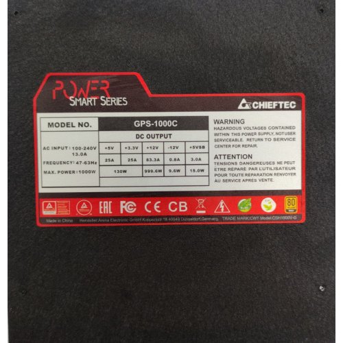 Блок питания CHIEFTEC Smart 1000W (GPS-1000C) (Восстановлено продавцом, 829186) купить в Украине: Киев, Днепр, Харьков, Одесса  | Проверка совместимости, низкая цена, отзывы, характеристики от TELEMART фото