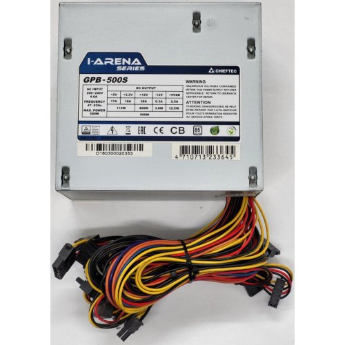 Блок живлення CHIEFTEC I-ARENA 500W (GPB-500S-Bulk) OEM (Відновлено продавцем, 829223) купити в Україні: Київ, Львів, Хмельницький, Тернопіль, Івано-Франківськ | Перевірка сумісності, низька ціна, відгуки, характеристики від TELEMART фото