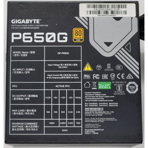 Блок живлення Gigabyte P650G 650W (GP-P650G) (Відновлено продавцем, 829225) купити в Україні: Київ, Львів, Хмельницький, Тернопіль, Івано-Франківськ | Перевірка сумісності, низька ціна, відгуки, характеристики від TELEMART фото