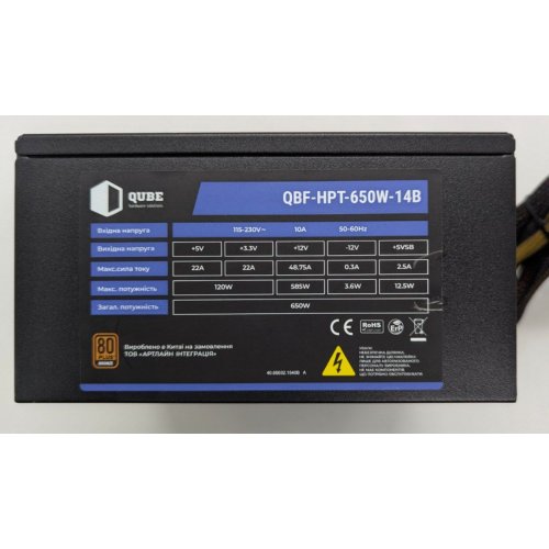 Блок питания QUBE 650W (QBF-HPT-650W-14B) (Восстановлено продавцом, 829607) купить в Украине: Киев, Днепр, Харьков, Одесса  | Проверка совместимости, низкая цена, отзывы, характеристики от TELEMART фото
