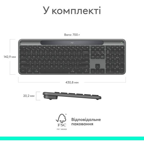 Клавиатура Logitech Signature Slim Solar+ Wireless (920-013764) Graphite купить в Украине: Киев, Днепр, Харьков, Одесса  | Низкая цена, отзывы, характеристики от TELEMART фото