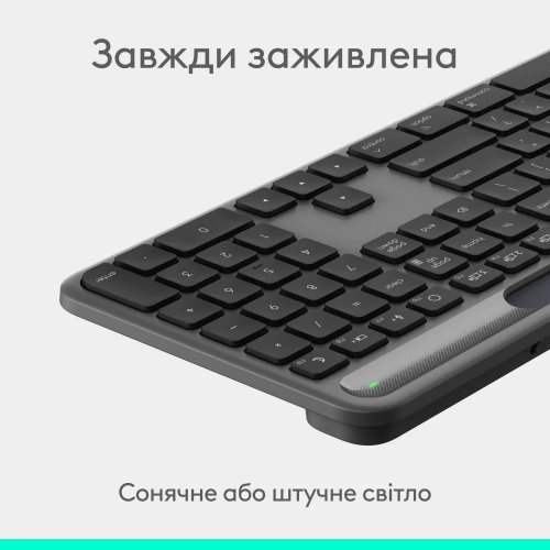 Клавиатура Logitech Signature Slim Solar+ Wireless (920-013764) Graphite купить в Украине: Киев, Днепр, Харьков, Одесса  | Низкая цена, отзывы, характеристики от TELEMART фото