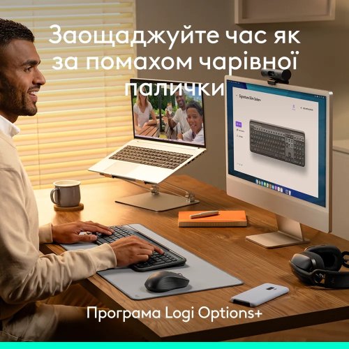 Клавиатура Logitech Signature Slim Solar+ Wireless (920-013764) Graphite купить в Украине: Киев, Днепр, Харьков, Одесса  | Низкая цена, отзывы, характеристики от TELEMART фото