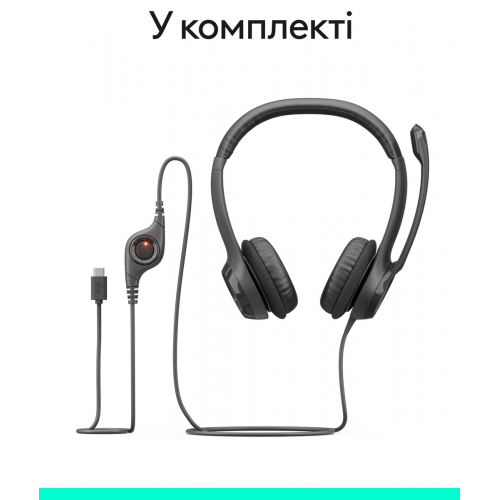 Навушники Logitech H390 USB-C (981-001576) Midnight Black купити в Україні: Київ, Львів, Хмельницький, Тернопіль, Івано-Франківськ | Низька ціна, відгуки, характеристики від TELEMART фото