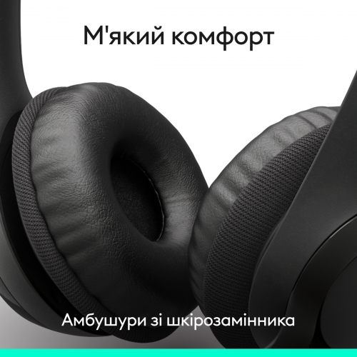 Навушники Logitech H390 USB-C (981-001576) Midnight Black купити в Україні: Київ, Львів, Хмельницький, Тернопіль, Івано-Франківськ | Низька ціна, відгуки, характеристики від TELEMART фото