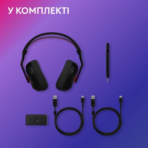Навушники Logitech G ASTRO A20 X Lightspeed (939-002247) Black купити в Україні: Київ, Львів, Хмельницький, Тернопіль, Івано-Франківськ | Низька ціна, відгуки, характеристики від TELEMART фото