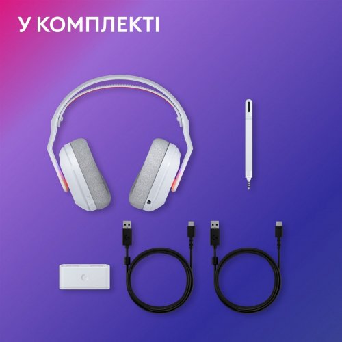 Наушники Logitech G ASTRO A20 X Lightspeed (939-002253) White купить в Украине | Telemart фото