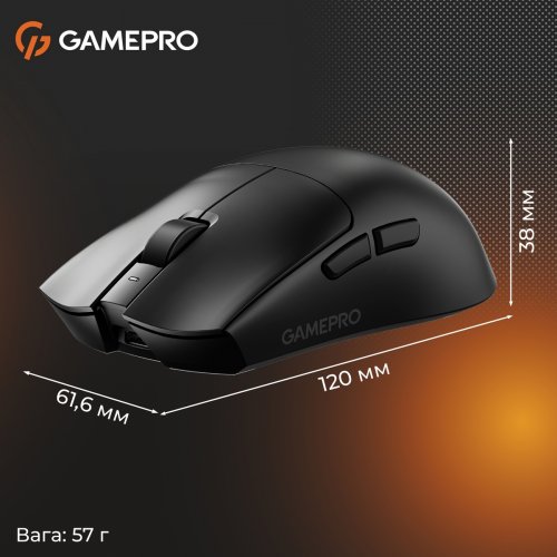 Мышка GamePro Genesis Wizard GM160 Wireless Black купить в Украине: Киев, Днепр, Харьков, Одесса  | Низкая цена, отзывы, характеристики от TELEMART фото