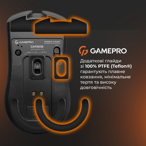 Мышка GamePro Genesis Wizard GM160 Wireless Black купить в Украине: Киев, Днепр, Харьков, Одесса  | Низкая цена, отзывы, характеристики от TELEMART фото