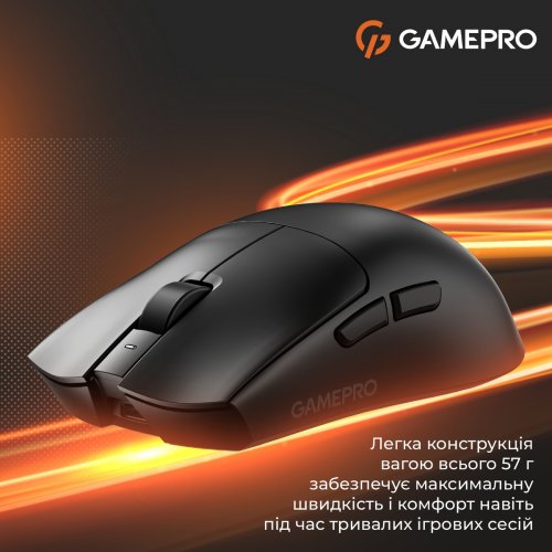 Мышка GamePro Genesis Wizard GM160 Wireless Black купить в Украине: Киев, Днепр, Харьков, Одесса  | Низкая цена, отзывы, характеристики от TELEMART фото