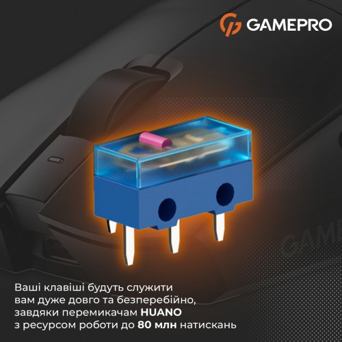 Мышка GamePro Genesis Wizard GM160 Wireless Black купить в Украине: Киев, Днепр, Харьков, Одесса  | Низкая цена, отзывы, характеристики от TELEMART фото