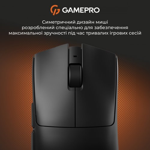 Мышка GamePro Genesis Wizard GM160 Wireless Black купить в Украине: Киев, Днепр, Харьков, Одесса  | Низкая цена, отзывы, характеристики от TELEMART фото