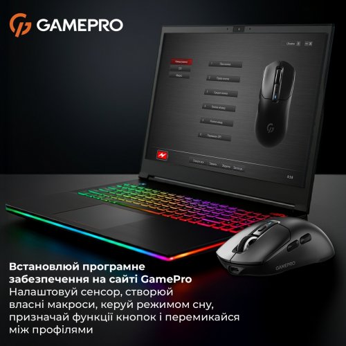 Мышка GamePro Genesis Airmaster GM167 Wireless Black купить в Украине: Киев, Днепр, Харьков, Одесса  | Низкая цена, отзывы, характеристики от TELEMART фото