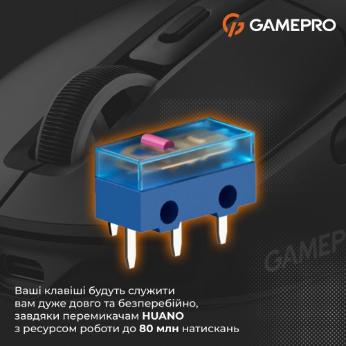 Мышка GamePro Genesis Airmaster GM167 Wireless Black купить в Украине: Киев, Днепр, Харьков, Одесса  | Низкая цена, отзывы, характеристики от TELEMART фото