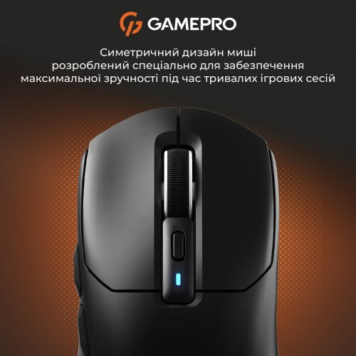 Мышка GamePro Genesis Airmaster GM167 Wireless Black купить в Украине: Киев, Днепр, Харьков, Одесса  | Низкая цена, отзывы, характеристики от TELEMART фото