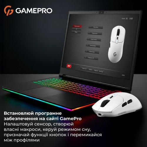 Мышка GamePro Genesis Airmaster GM167 Wireless White купить в Украине: Киев, Днепр, Харьков, Одесса  | Низкая цена, отзывы, характеристики от TELEMART фото