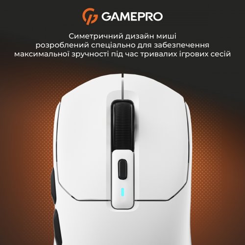Мышка GamePro Genesis Airmaster GM167 Wireless White купить в Украине: Киев, Днепр, Харьков, Одесса  | Низкая цена, отзывы, характеристики от TELEMART фото