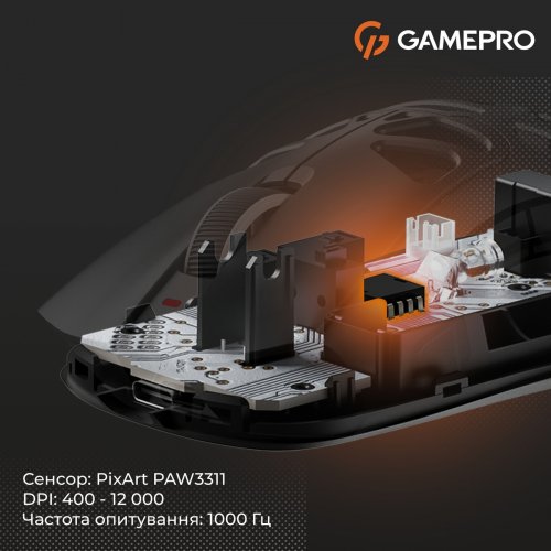 Миша GamePro Genesis Spider GM870 Wireless Black купити в Україні: Київ, Львів, Хмельницький, Тернопіль, Івано-Франківськ | Низька ціна, відгуки, характеристики від TELEMART фото