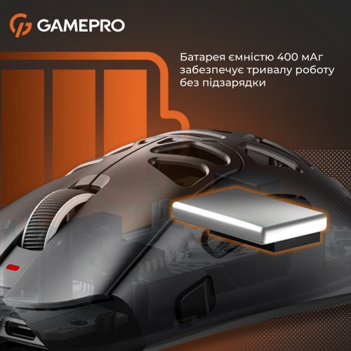 Миша GamePro Genesis Spider GM870 Wireless Black купити в Україні: Київ, Львів, Хмельницький, Тернопіль, Івано-Франківськ | Низька ціна, відгуки, характеристики від TELEMART фото