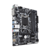 Photo Motherboard Gigabyte Z370M DS3H (s1151-V2, Intel Z370)