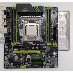 E5-1650/32GB/MB (Відновлено продавцем, 830698)