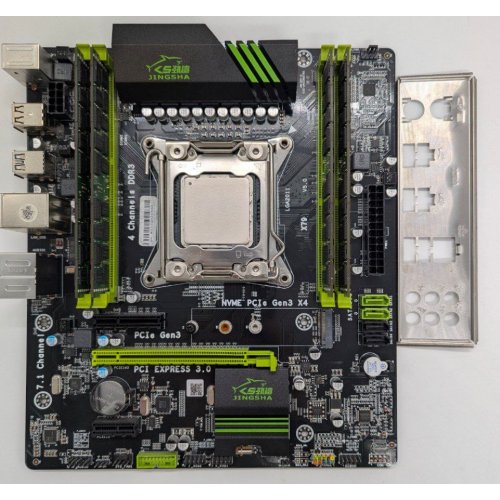 E5-1650/32GB/MB (Відновлено продавцем, 830698) купити в Україні: Київ, Львів, Хмельницький, Тернопіль, Івано-Франківськ | Низька ціна, відгуки, характеристики від TELEMART фото